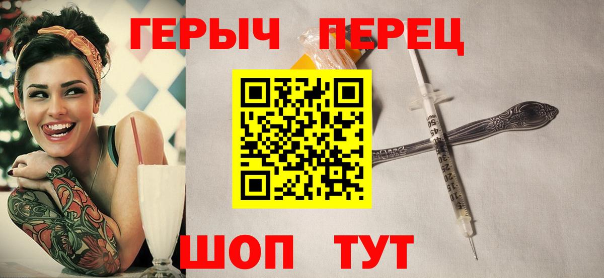  Кокаин Ипатово