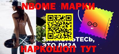мяу мяу мука Лесосибирск