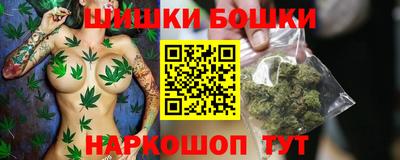 2c-b Ликино-Дулёво