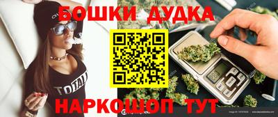 мяу мяу мука Лесосибирск