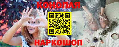 2c-b Ликино-Дулёво