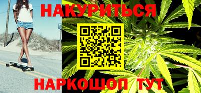 2c-b Ликино-Дулёво