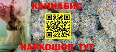 дмт Ливны