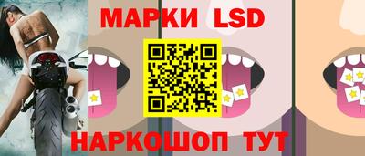 мяу мяу мука Лесосибирск