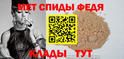 дмт Ливны