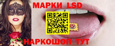 дмт Ливны