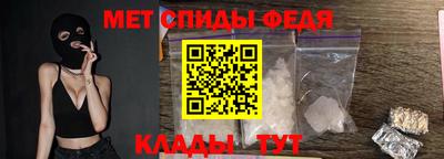 дмт Ливны
