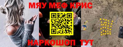 дмт Ливны